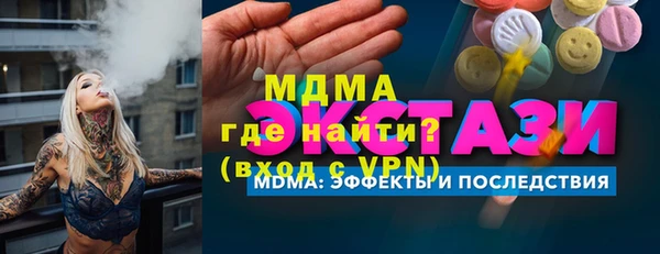 индика Нея