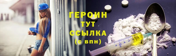 индика Нея