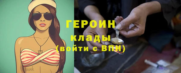 дмт Нефтегорск