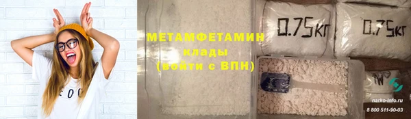 дмт Нефтегорск