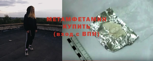 дмт Нефтегорск