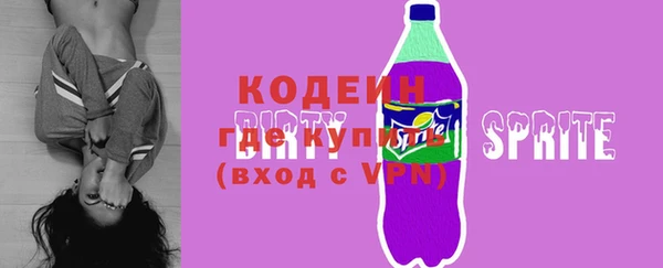 дмт Нефтегорск