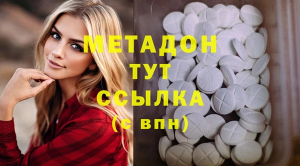 дмт Нефтегорск