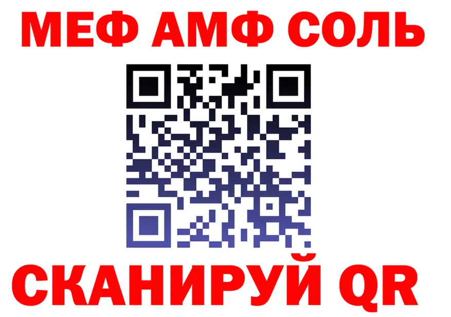 Alfa_PVP СК КРИС как войти маркетплейс MEGA Ханты-Мансийск