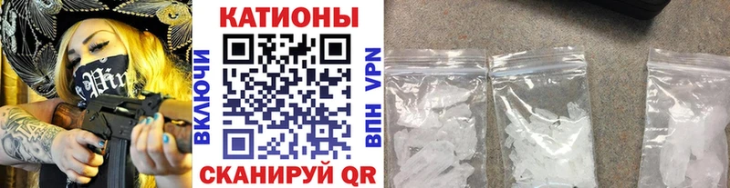 Меф мука  Ханты-Мансийск 